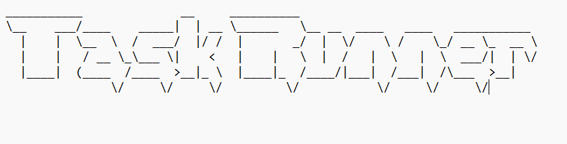 TaskRunner line-art wordmark
